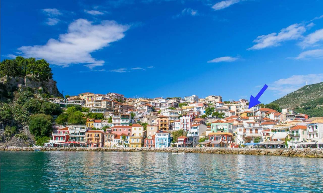 *The Balcony-Luxury Family House In City Center * Parga Eksteriør billede